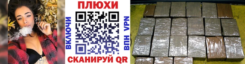 как найти наркотики  Борзя  ГАШИШ ice o lator 