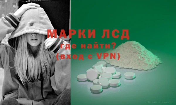 COCAINE Белоозёрский