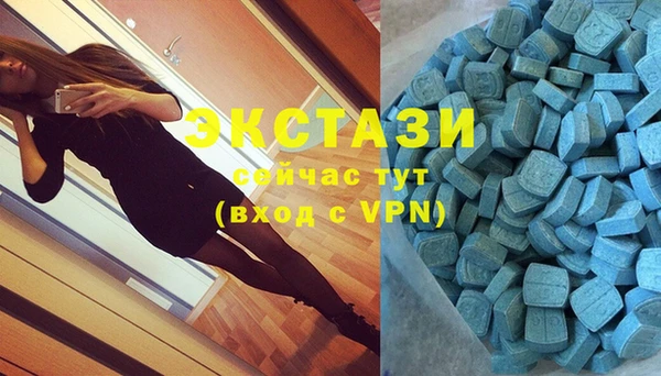 COCAINE Белоозёрский