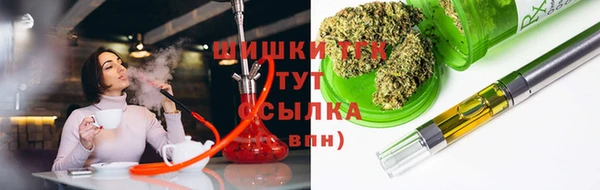 COCAINE Белоозёрский