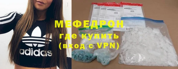 COCAINE Белоозёрский