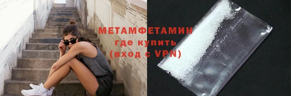 COCAINE Белоозёрский