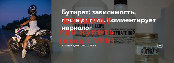 COCAINE Белоозёрский