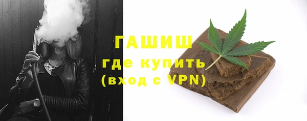 прущие грибы Беломорск