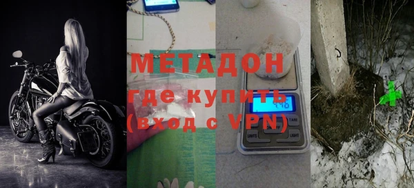 2c-b Балабаново