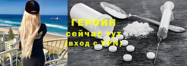 прущие грибы Беломорск