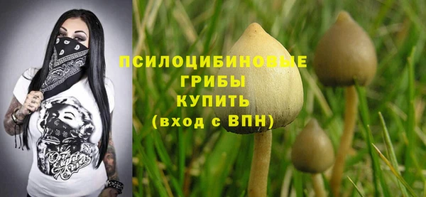 COCAINE Белоозёрский