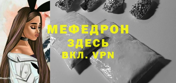 синтетический гашиш Богданович