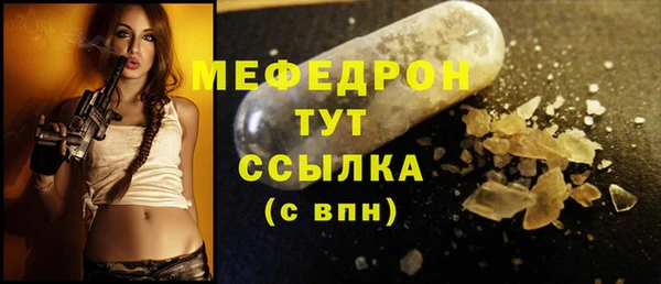 твердый Баксан