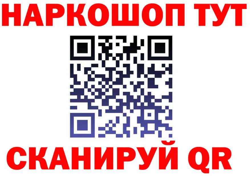 ТГК Wax маркетплейс это блэк спрут Борзя
