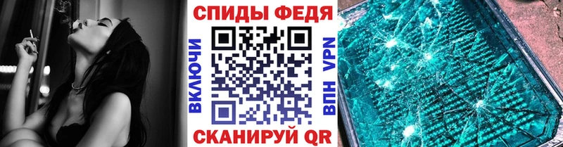 Первитин мет  KRAKEN ONION  Борзя 